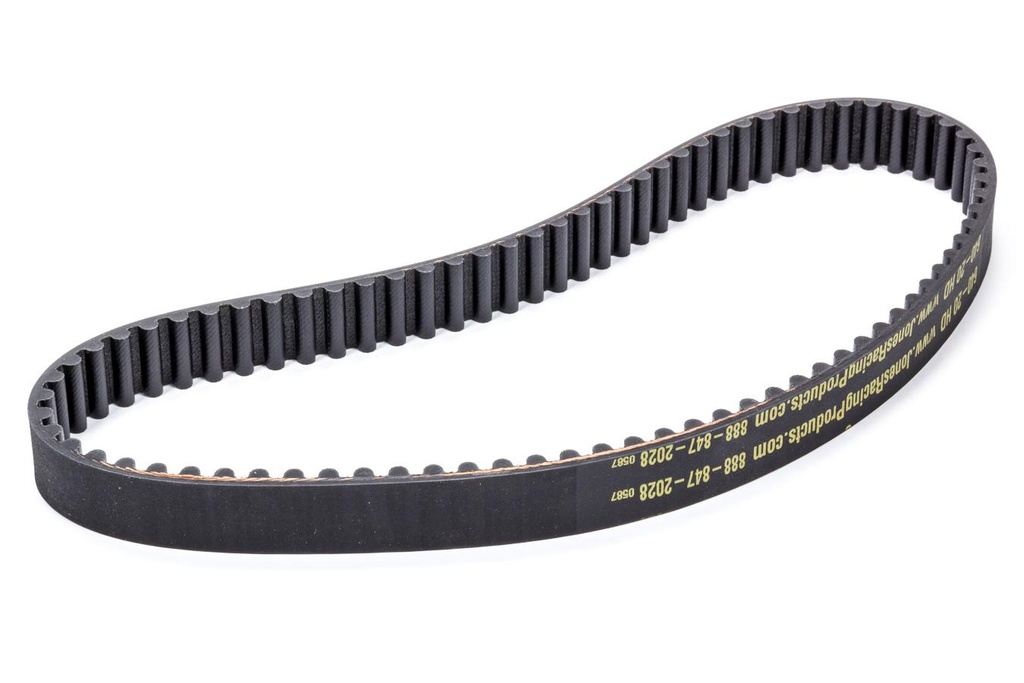 K.S.E.  -  HTD Belt 640mm x 20mm Wide And 8mm Pitch - KSM1058-640